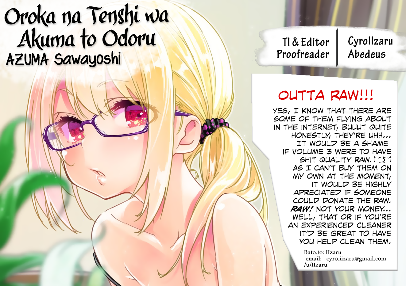 Oroka na Tenshi wa Akuma to Odoru Chapter 8 45